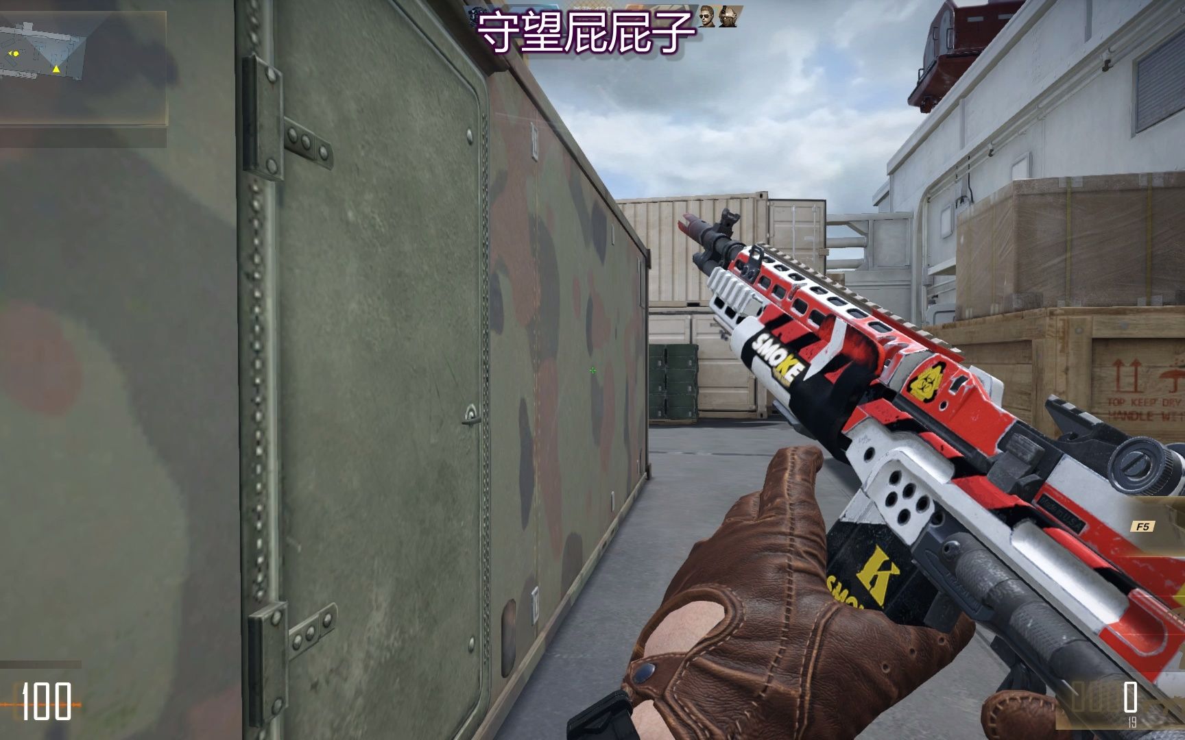 【屁屁子/cfhd】鼠标宏m14ebr右键连发_电子竞技热门视频