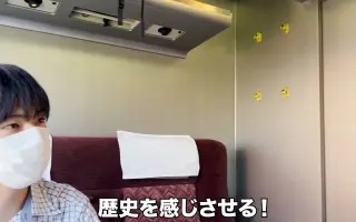 铁道家色 搜索结果 哔哩哔哩 Bilibili