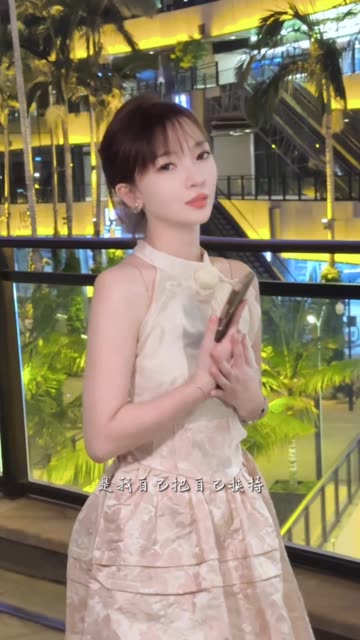 不如两清 做回甲乙丙丁