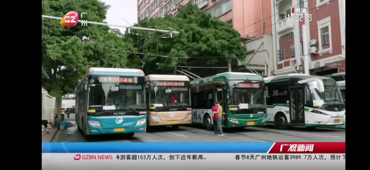 无轨电车102路拟停运 多线路将重组整合
