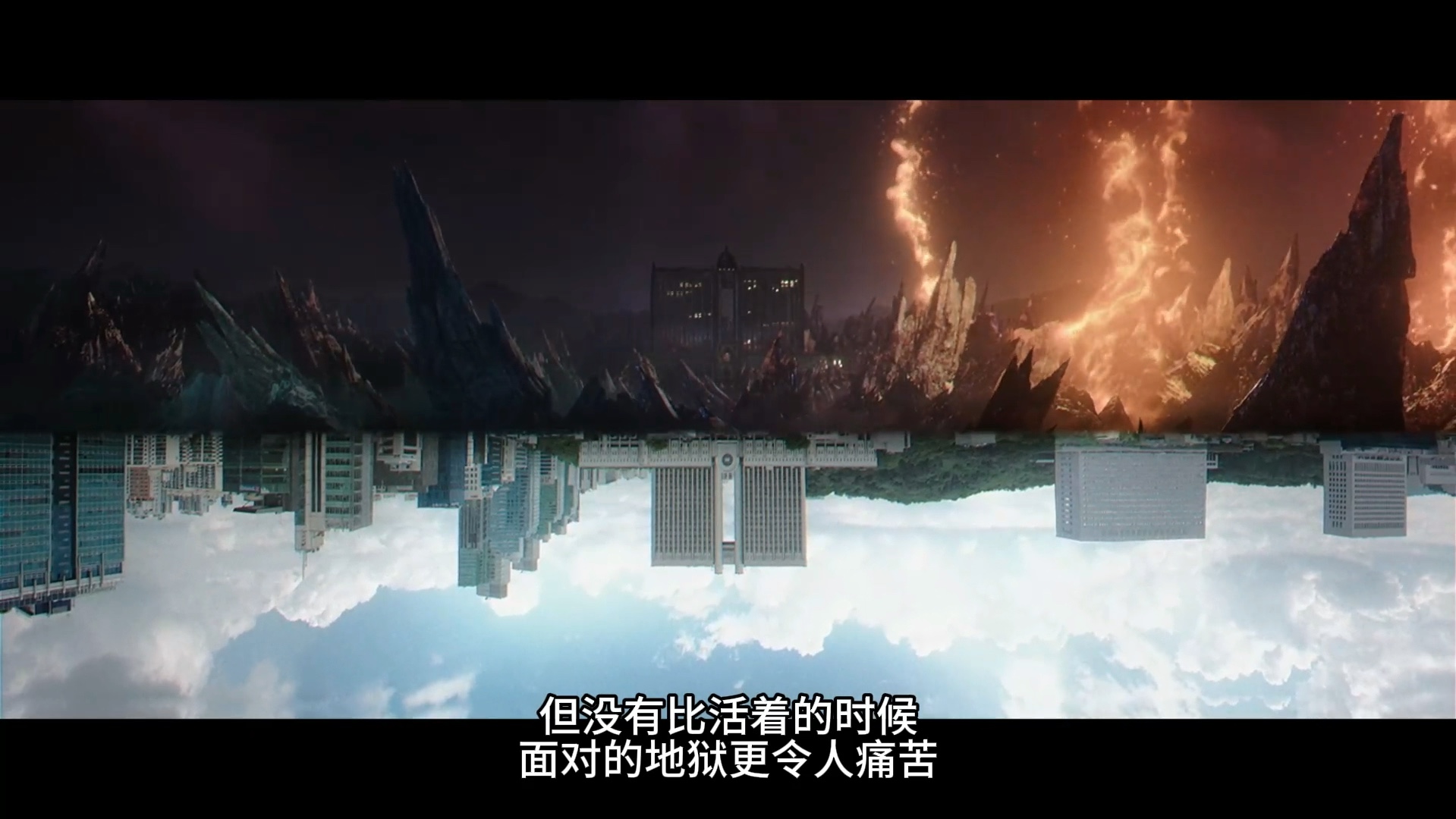 来自地狱的法官 ep.01-11