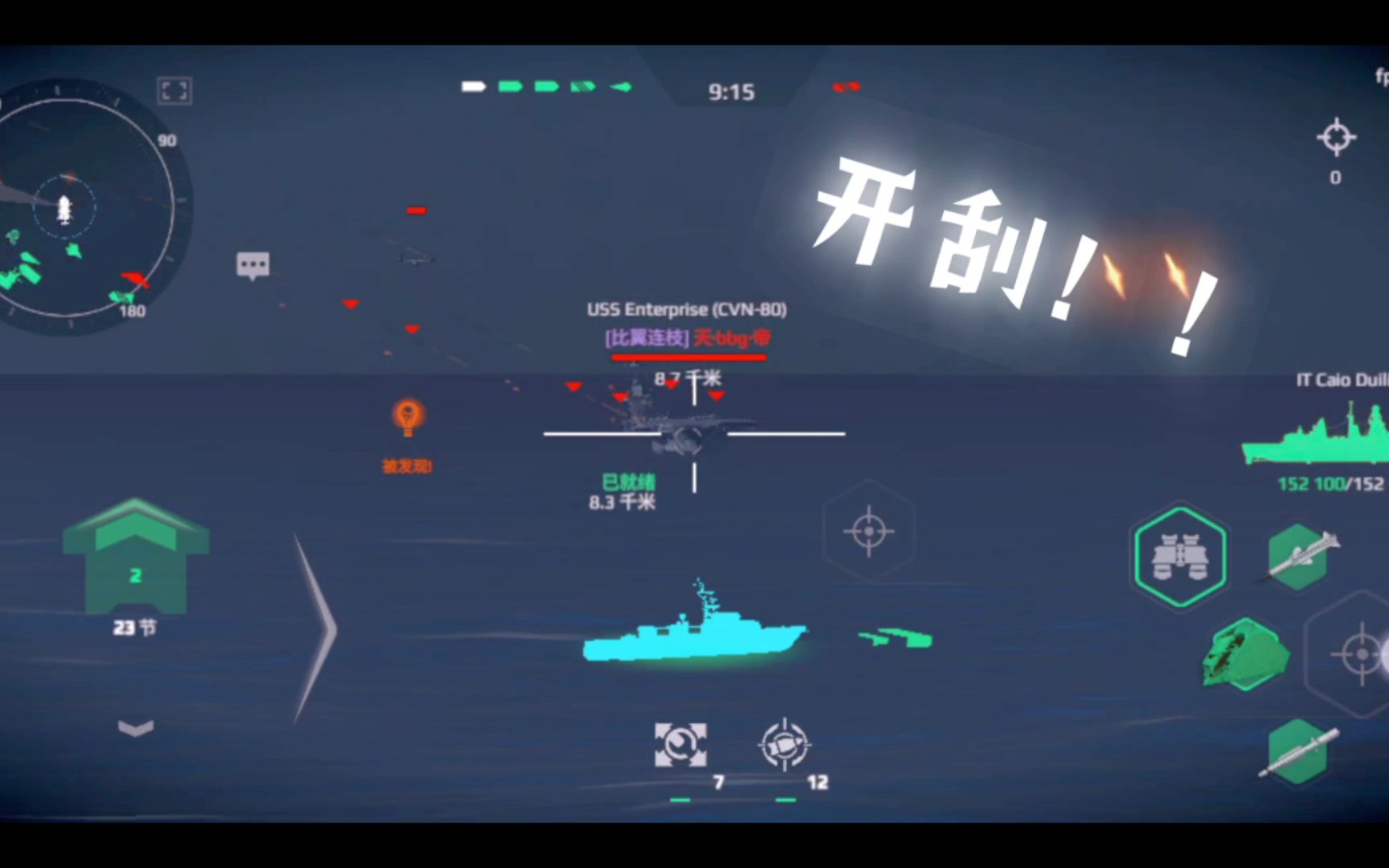 bbg败局合集(1/∞)哔哩哔哩bilibili