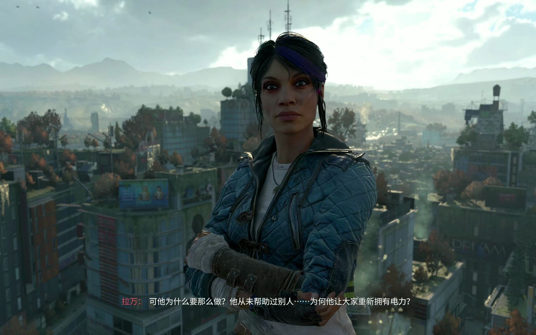 消逝的光芒2主线家的港湾,电站还是给治安者,谁叫自由人恶心艾登