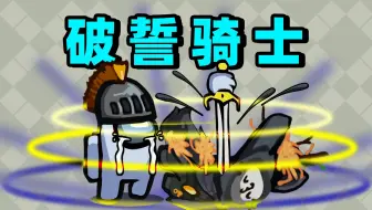 这一世，终究错付了！