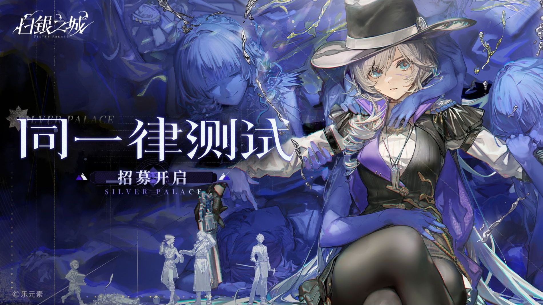《白银之城》公布最新PV及16分实机演示画面-TGBUS电玩巴士-TGBUS电玩巴士-哔哩哔哩视频