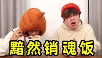 肉