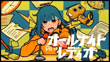 オルイデ-哔哩哔哩_Bilibili オルイデ-哔哩哔哩_Bilibili