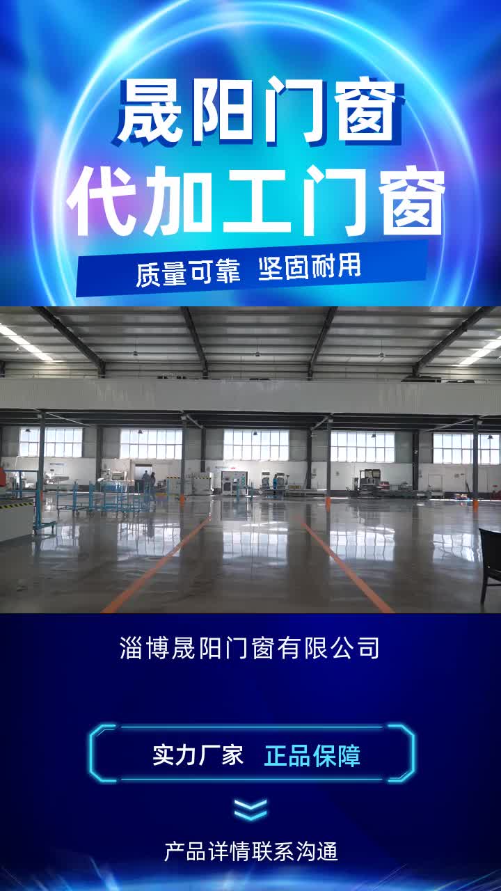 PG电子APP下载 - 官方正版，安全无忧郑州惠济招聘普工操作工【新厂日结450一天包吃住】包吃包住可日结