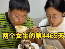 Download Video: 东北名菜酸菜大骨头