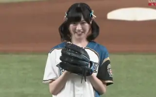 福冈软银 搜索结果 哔哩哔哩 Bilibili