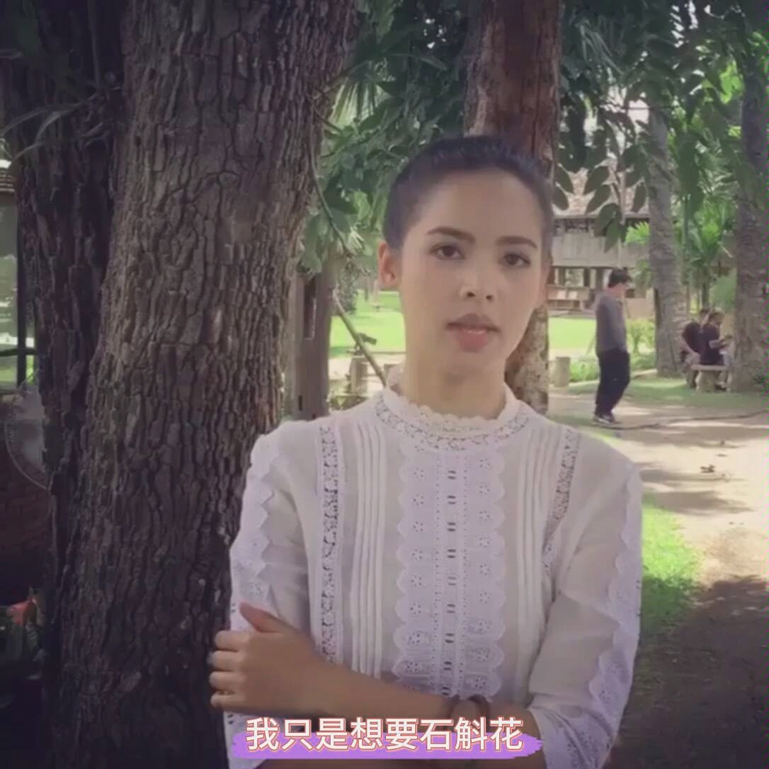 [图]《戛萨珑花香》Yaya拍摄前练习台词