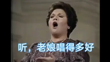 (未使用･未開封品)　Marilyn Horne in Recital Milan 1981 [DVD] gsx453j Marilyn Horne in Recital Milan 1981 (DVD) for sale online | eBay