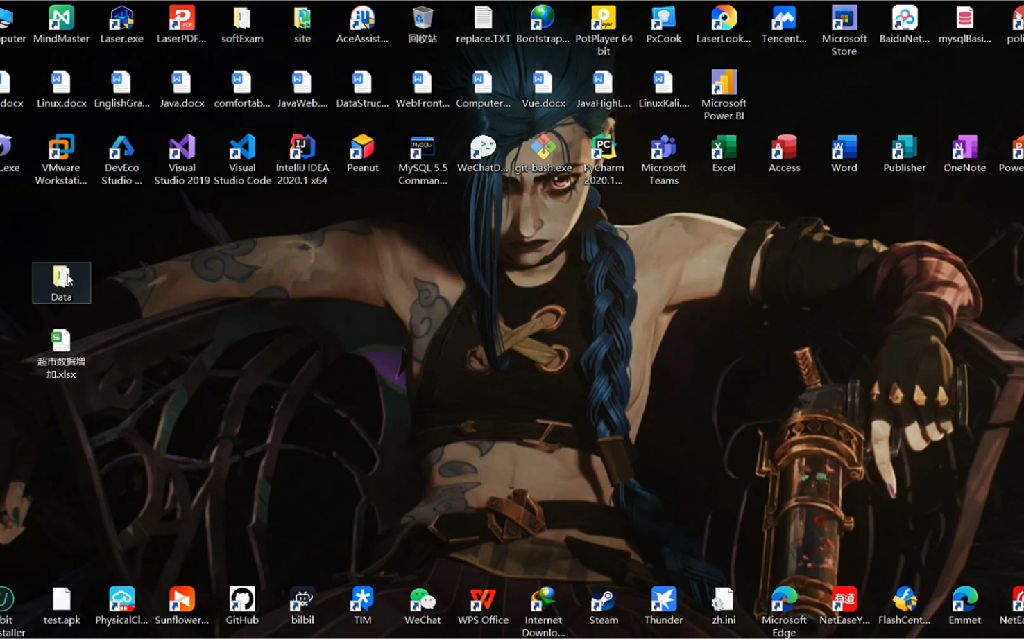 excel告别ctrlcv合并