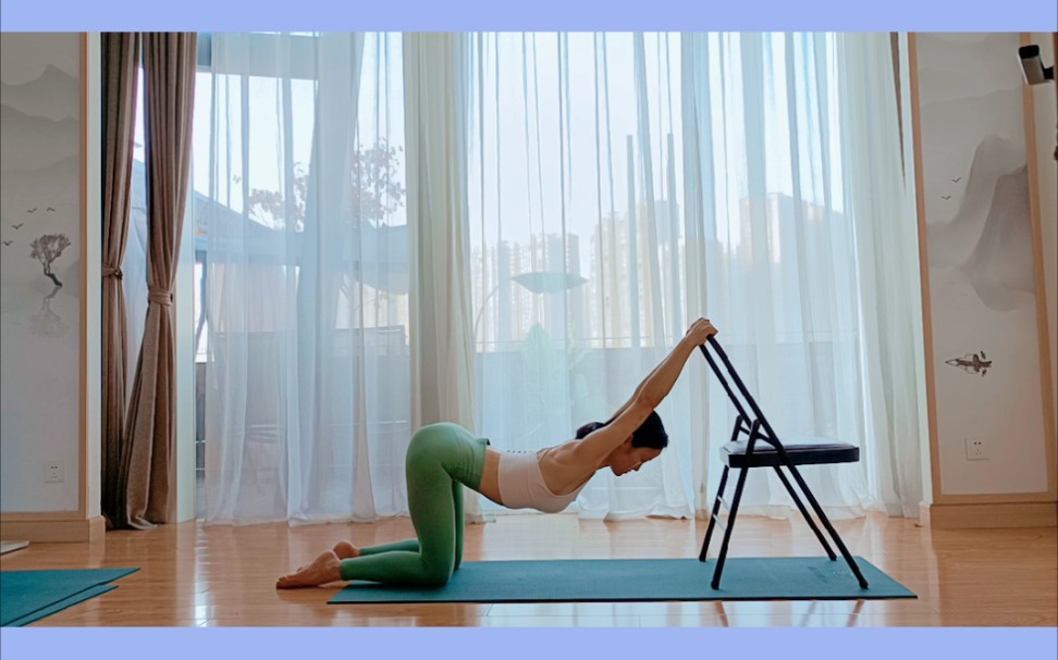 椅子瑜伽 #开肩 美背