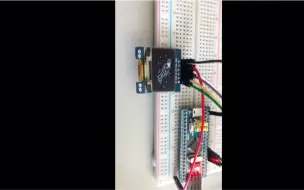 Download Video: 演示图:stm32+oled+图片生成太空人旋转效果，下期出具体操作和开源代码