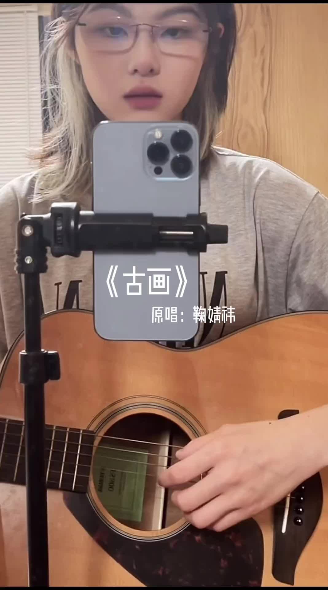 诉说几番情话