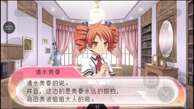 Ipad自录屏笨蛋测验召唤兽携带版清水美春序曲 哔哩哔哩 つロ干杯 Bilibili