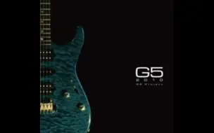 Download Video: 【经典电吉他solo伴奏】Gratitude - a2c 电吉他伴奏带 Guitar Backing Track