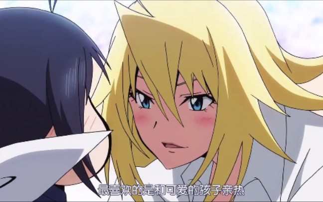 “性别女,最喜欢的是和可爱的女孩贴贴”哔哩哔哩bilibili