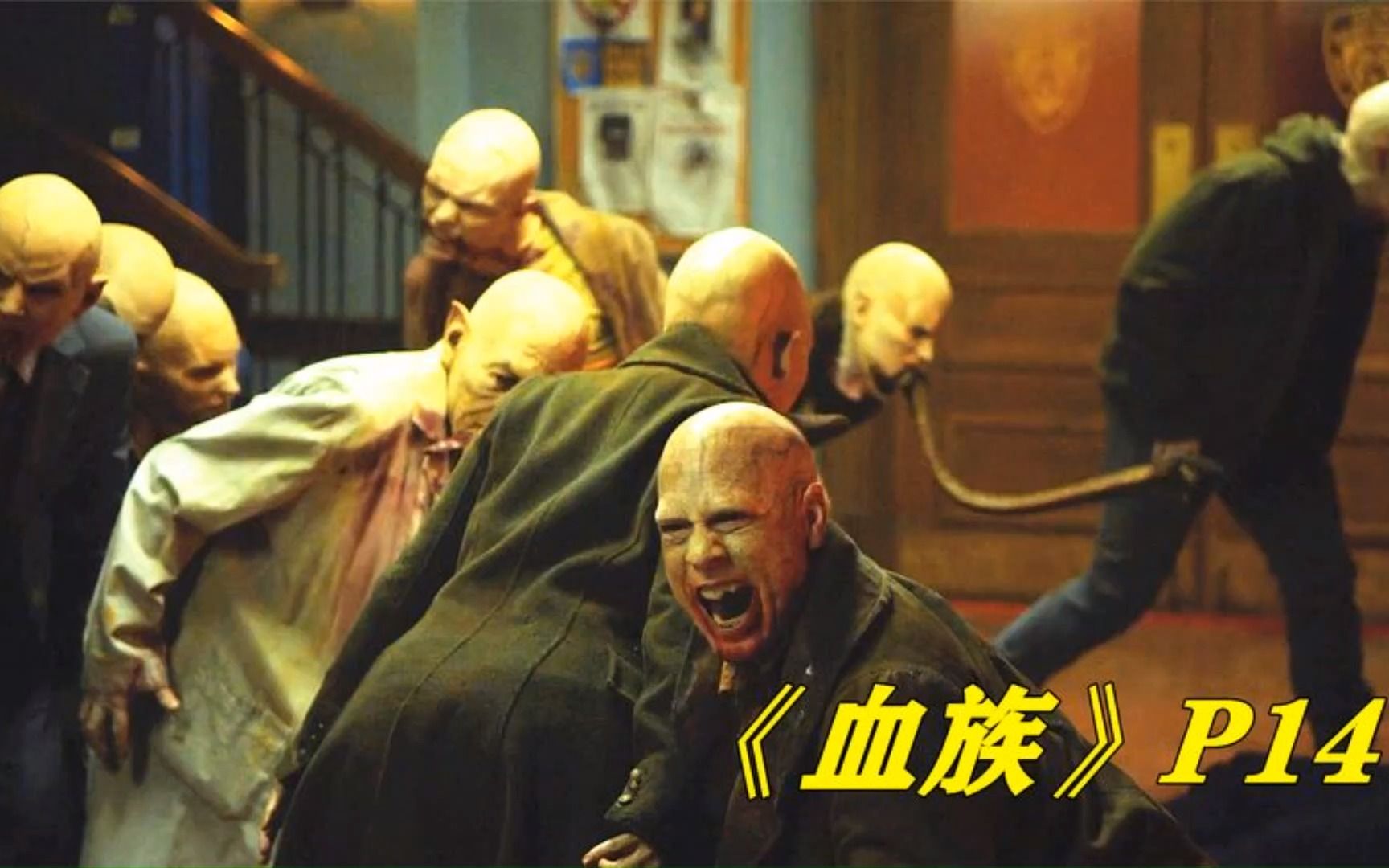 吸血鬼大军和人类军队正面硬杠,战况相当惨烈,美剧《血族》p14