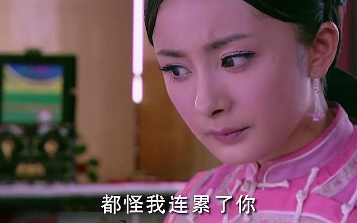 宮鎖心玉妃嬪恃寵而驕目中無人下一秒結局慘了