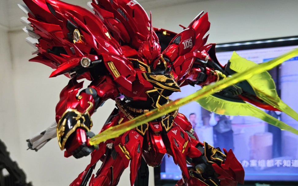 万代mg新安洲ova 职人艺电镀