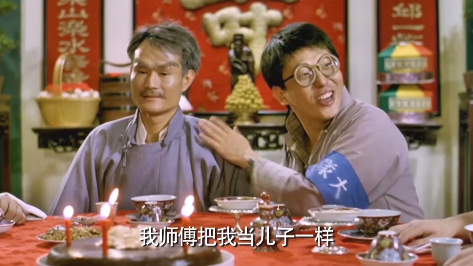 《灵幻先生》 国语 林正英经典 油炸鬼 背部朝天法力无边