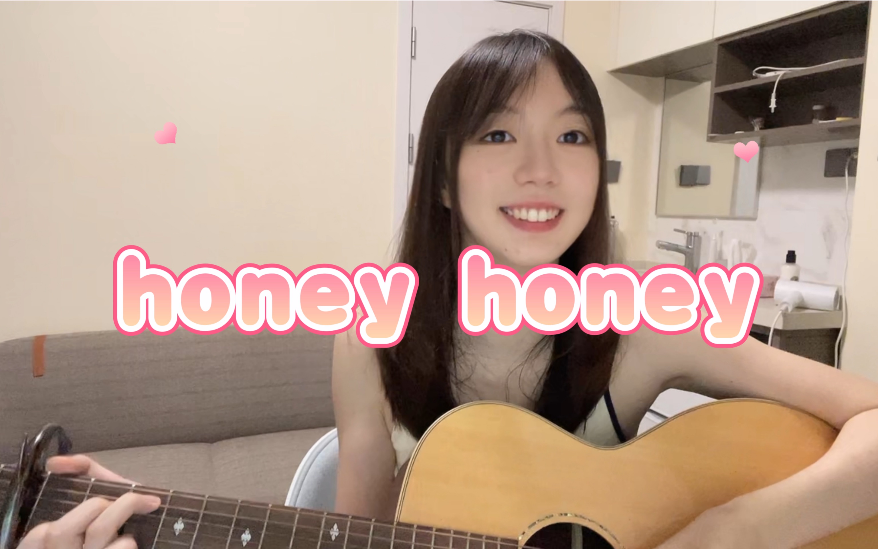 【甜不到你算我输】honey honey吉他弹唱孙燕姿哔哩哔哩bilibili