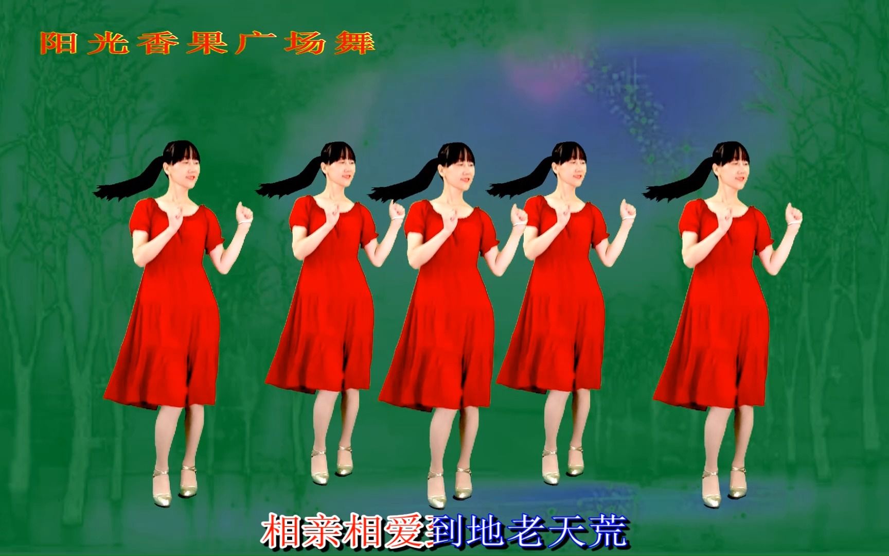 甜蜜dj情歌对唱《情歌轻轻唱》好听醉人,一遍两遍听不够