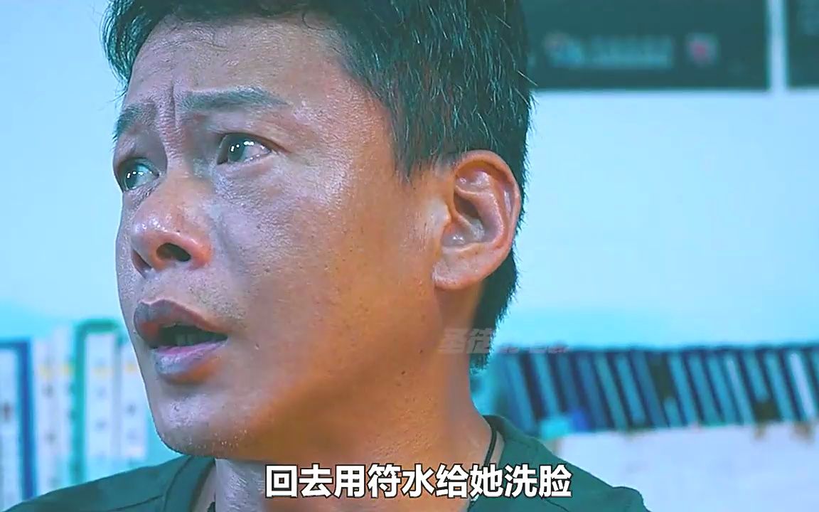 [图]这绝对2023年最吓人的台湾民俗恐怖片