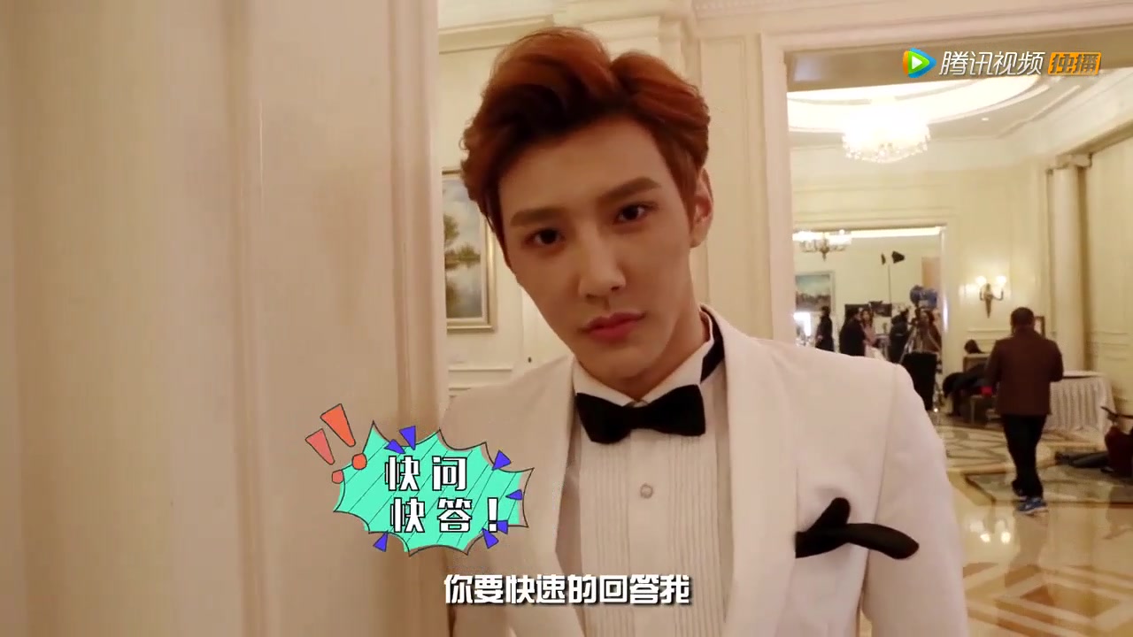 快问快答之彦希腿长一米二的龙王大人逆袭之星途璀璨