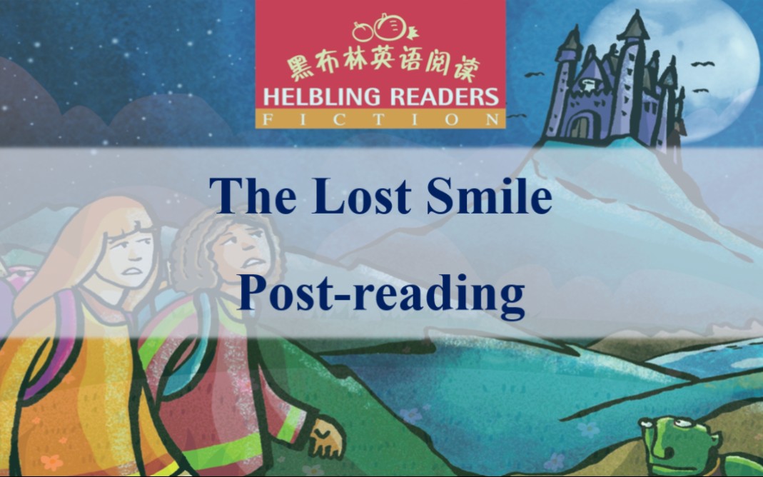 黑布林初中英语微笑重归The Lost Smile(postreading)哔哩哔哩bilibili