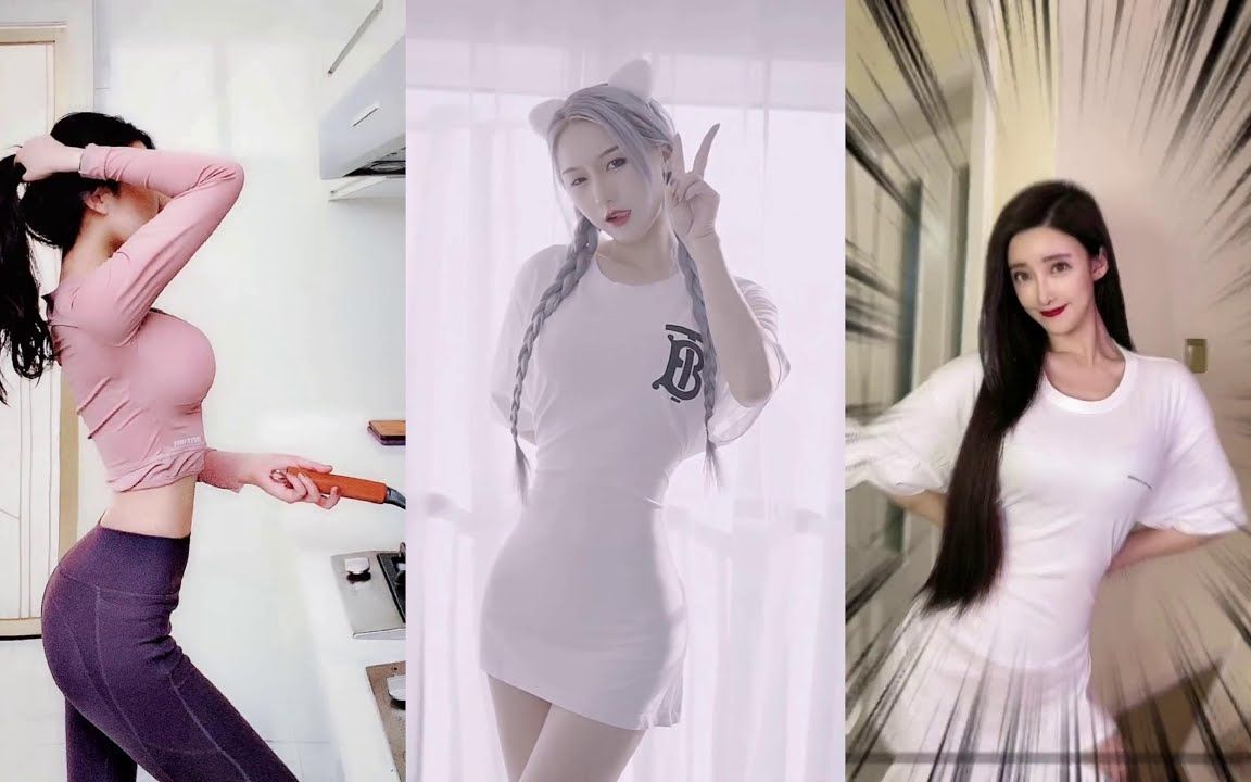 抖音变装合集漫画身材变装让你女朋友给你拍