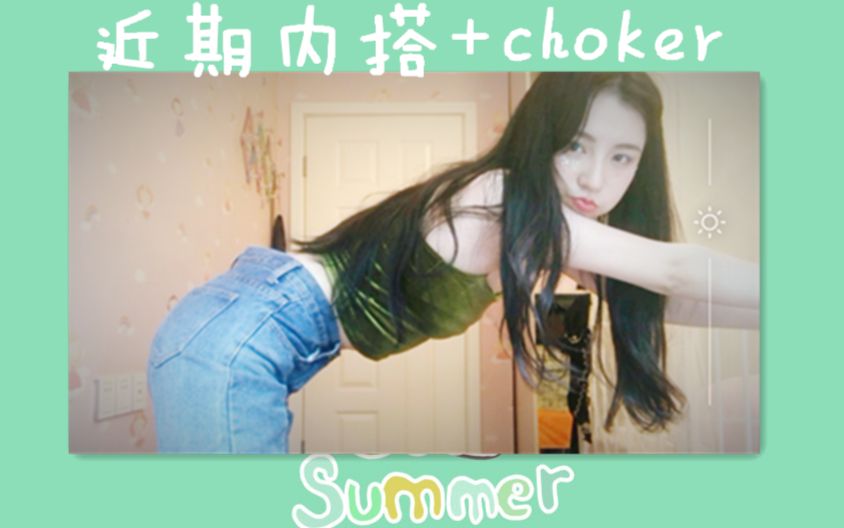 近期戴的choker合集哔哩哔哩bilibili