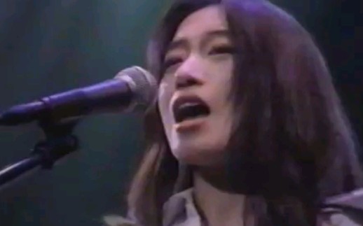 【艾敬】我的1997【Live】哔哩哔哩bilibili