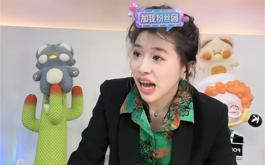 【红绿灯的黄】5.14小黄直播带货录屏(2)