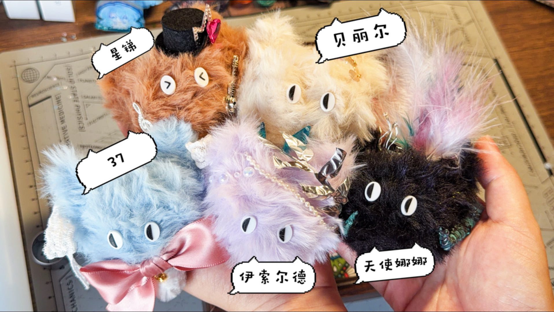 1分钟做5个的魔精团子教程第二期！音乐会无料！海报