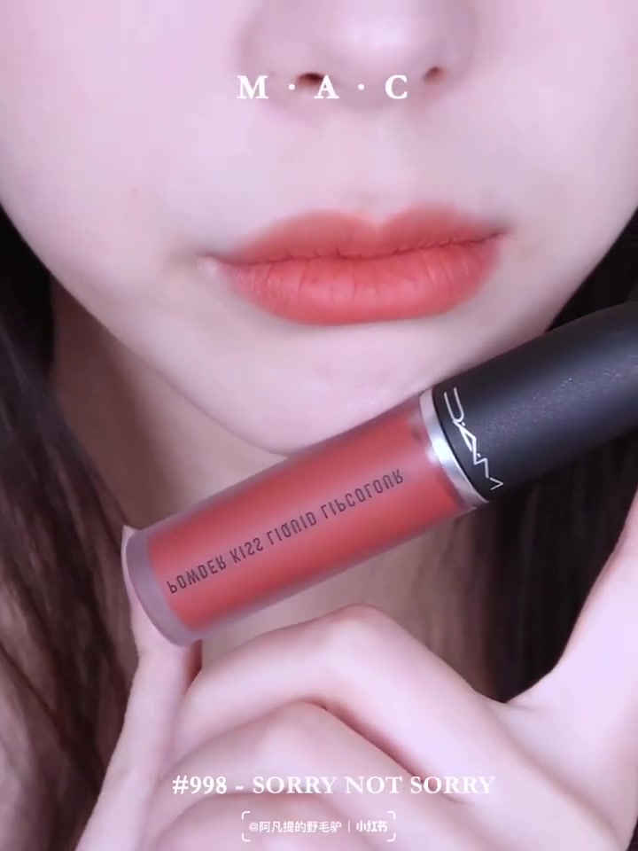 mac新款柔雾唇釉998sorrynotsorry超级显白的的奶南瓜膏体看着很橘