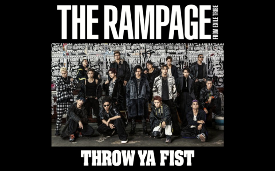 [图]THE RAMPAGE from EXILE TRIBE - Starlight (Instrumental )