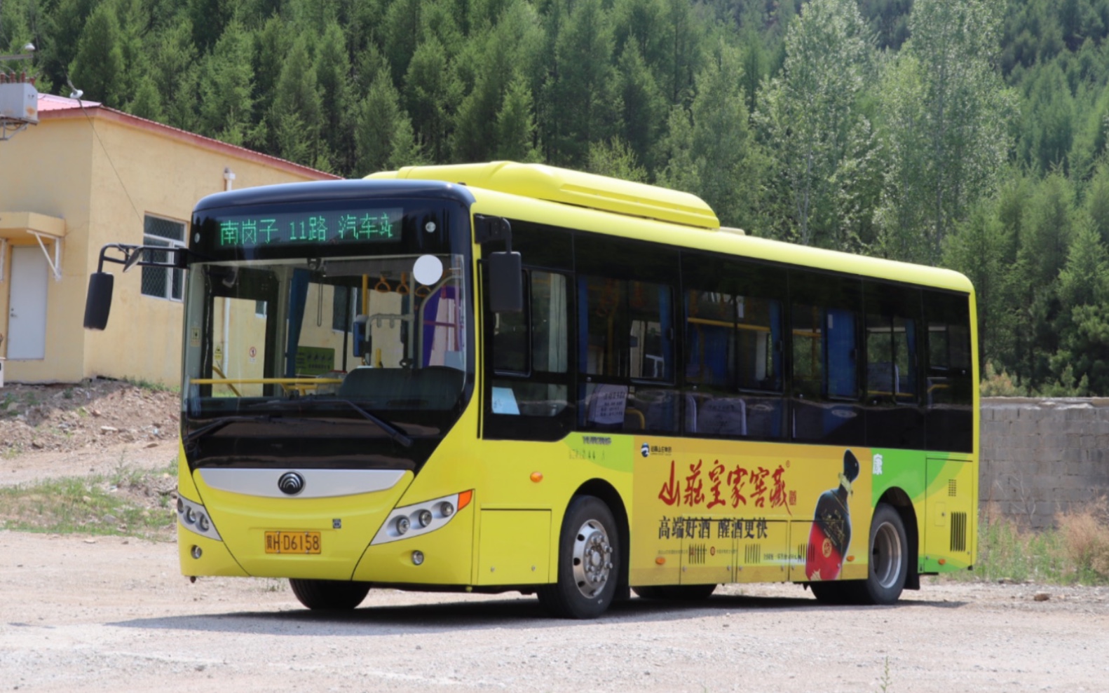 京冀界前·快线之风|丰宁惠通公交11路 丰宁汽车站→南岗子 全程前方