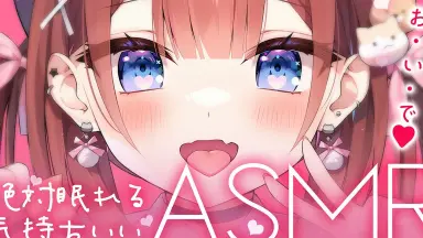 あやねる-哔哩哔哩_Bilibili
