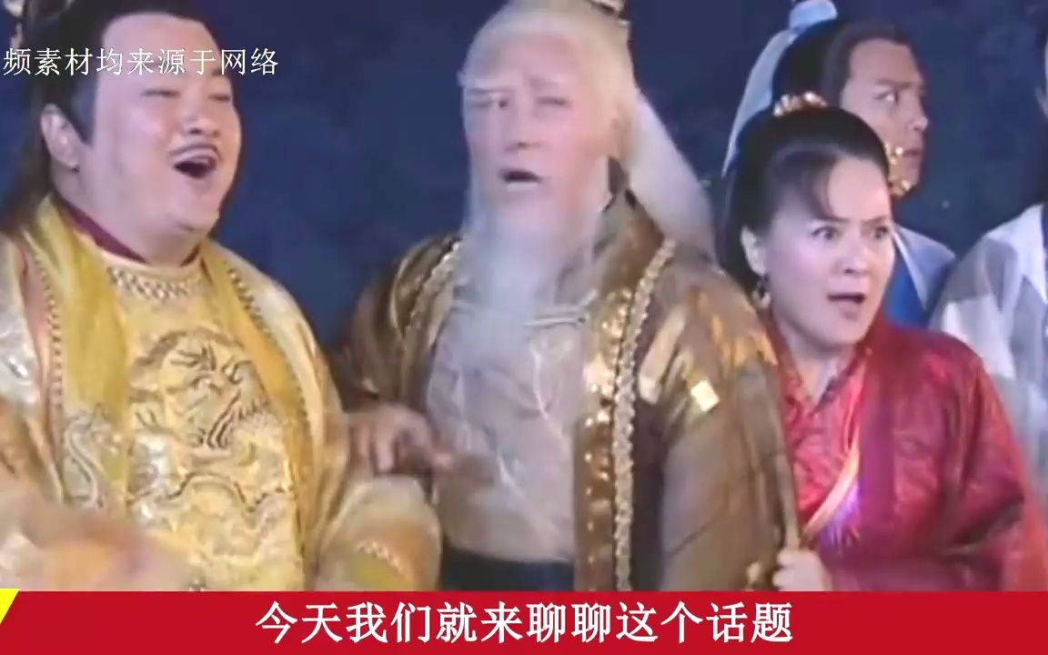 古代夫妻结婚的第一夜,为什么叫“入洞房”?古人都有什么讲究?电子竞技热门视频