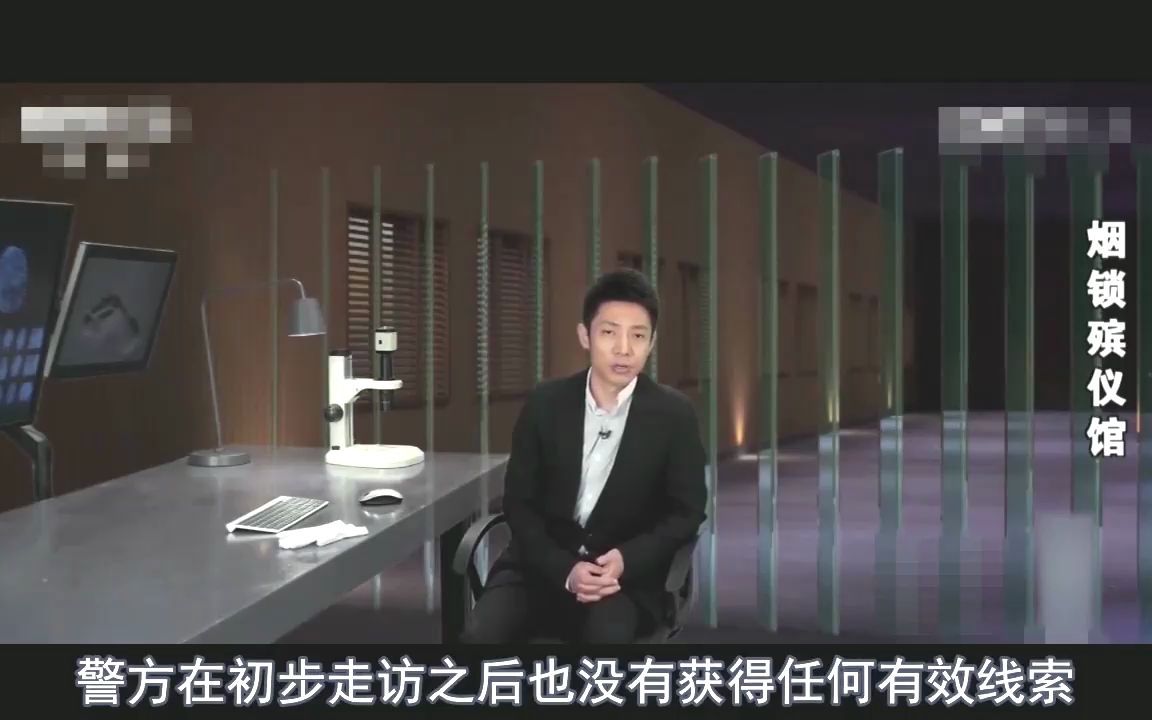 [图]【 牛叔说奇案】中国刑侦奇案盘点，大家公认最离奇最诡异的一....mp4