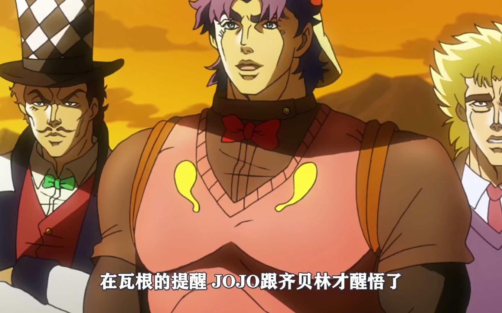 148. jojo:陷入迪奥阴谋的jojo,迎来了传说中的黑暗骑士!