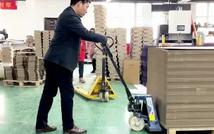 郑州包装盒厂家