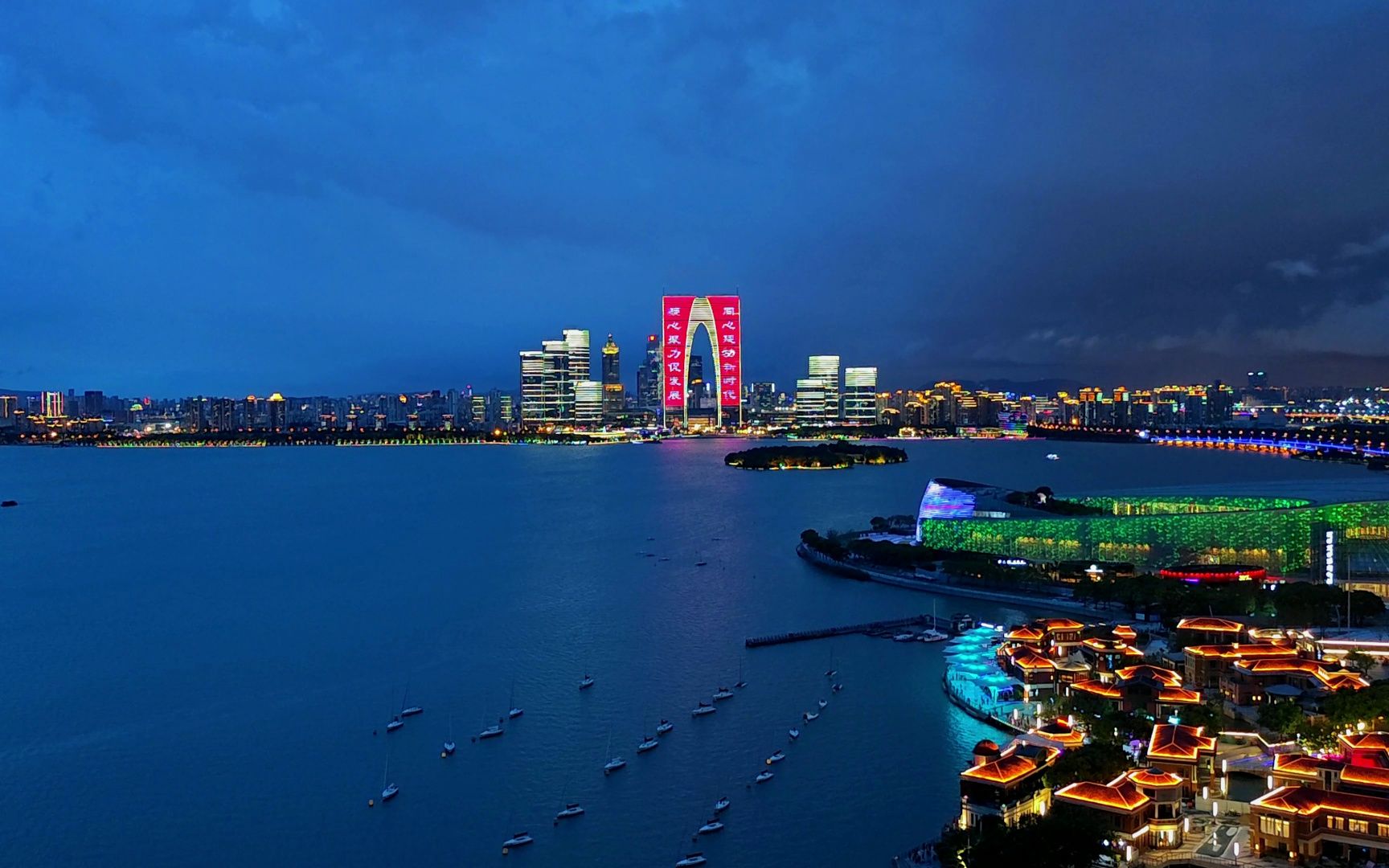 苏州洲际酒店25楼拍金鸡湖灯光夜景