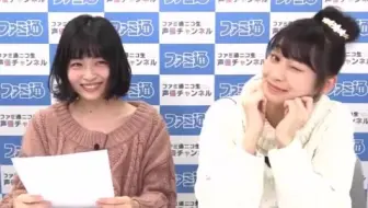 山下七海 吉岡茉佑的wink 哔哩哔哩 Bilibili