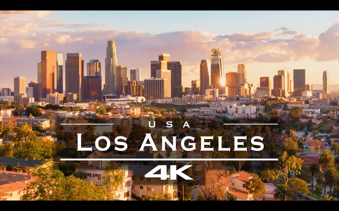 【4K航拍】美国 加州 洛杉矶 Los Angeles, California, USA 𐟇𚰟‡𘥓”哩哔哩bilibili