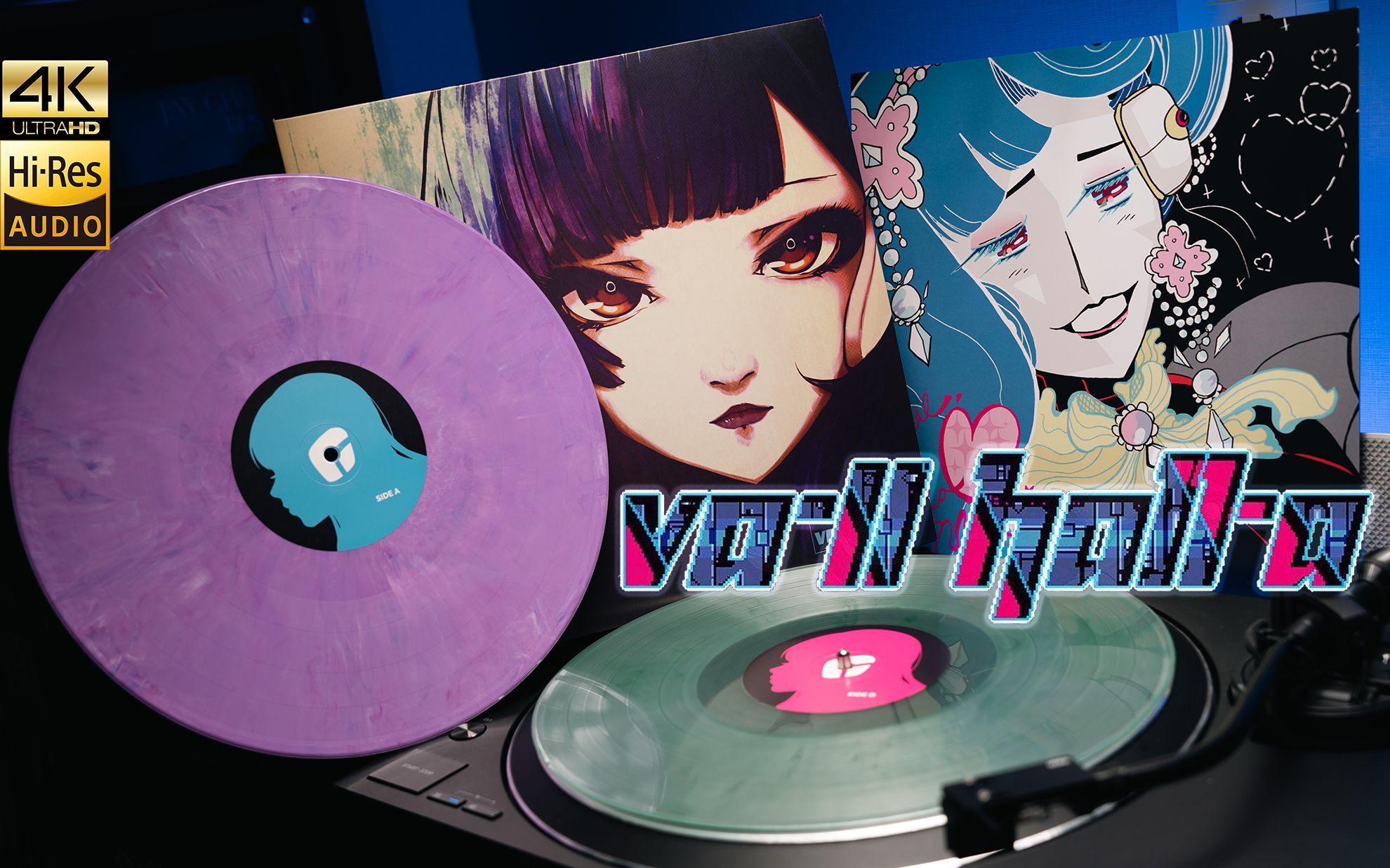 黑胶试听 |《va-11 hall-a赛博朋克酒保行动》原声配乐精选,赛博朋克