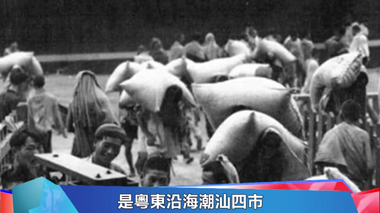 [图]《香港黑帮风云录》：新义安大总管林景，江湖有云“向家江山，林家打”，林景开始了近半世纪的新义安大管家生涯。